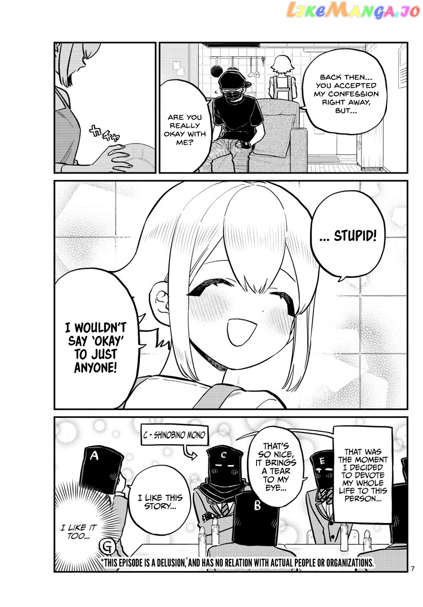Komi Can